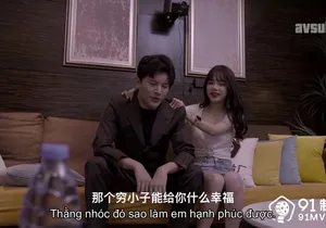 Em người yêu địt trộm em ghệ để được dấn thân vào showbiz vietsub